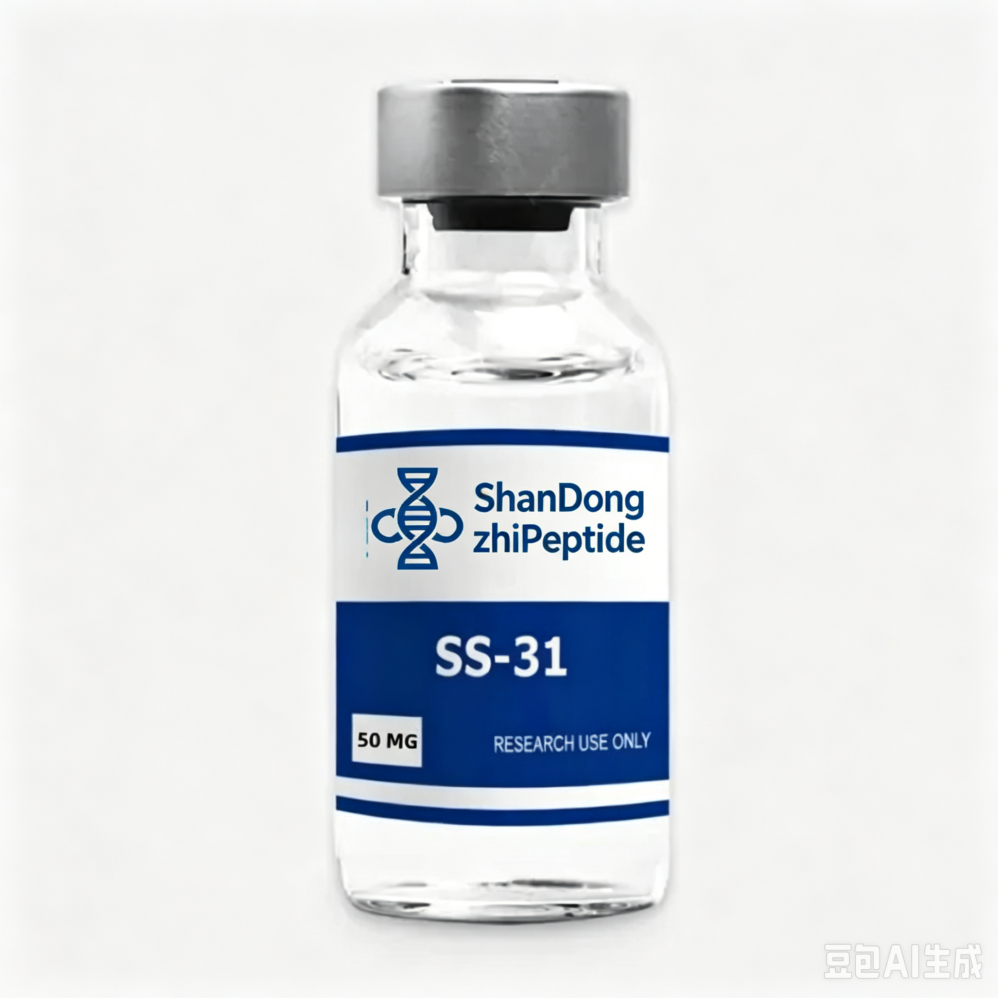 SS-31 10mg